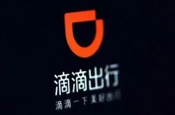 2分钟科普下!临沂佰盛企业咨询服务公司_哔哩哔哩